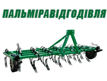СТОВ "Пальміравідгодівля" 